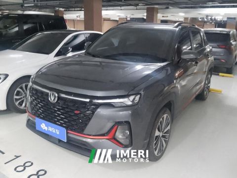 2022 Changan CS35PLUS NE 1.4T Premium Version - ავტომობილი ჩინეთიდან