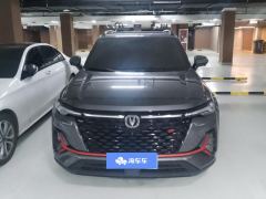 Changan CS35PLUS NE 1.4T Premium Version - photo 3