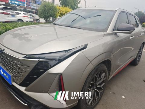 2022 Oshan Z6 1.5T Version - ავტომობილი ჩინეთიდან