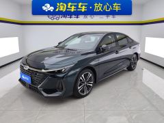 Chery Arrizo 8 High-Energy Edition 2.0T Dynamic - ფოტო 1