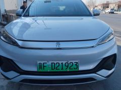 BYD Yuan PLUS Honor Edition 430km Elite Edition - photo 3