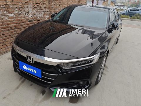 2022 Honda Accord 260TURBO Comfort Edition - ავტომობილი ჩინეთიდან