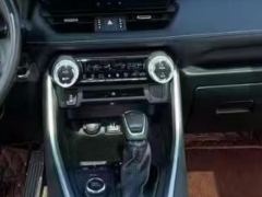Toyota Wildlander Dual-Engine 2.5L Four-wheel drive luxury PLUS version - фото 17