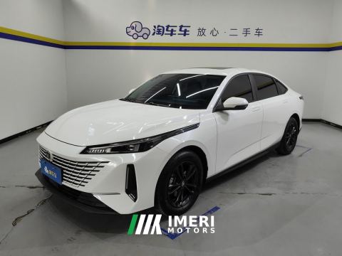 2023 Changan Yida 1.5T Edition - ავტომობილი ჩინეთიდან