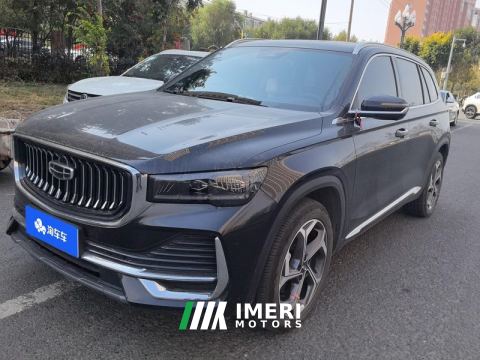 2021 Geely Xingyue L 2.0T 2WDPremium Version - ავტომობილი ჩინეთიდან
