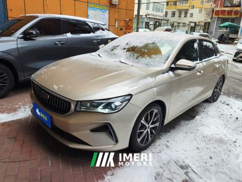 2022 Geely Emgrand Passage 4 1.5L CVT Flagship - ავტომობილი ჩინეთიდან