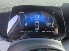 BYD Yuan PLUS Champion Edition 510km Elite Edition - photo 20