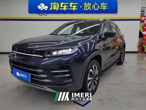 2022 Changan Zhuifeng C-DM 1.5T 105km Edition - ავტომობილი ჩინეთიდან
