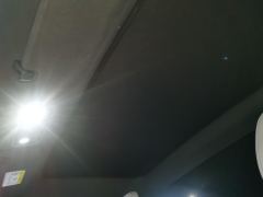 Luxeed S7 630km AWDMax RS - ფოტო 15