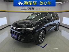 AITO HarmonyOS Intelligent Mobility M7 1.5T 240km Rear-wheel drive PLUS Version 5-seater - ფოტო 1