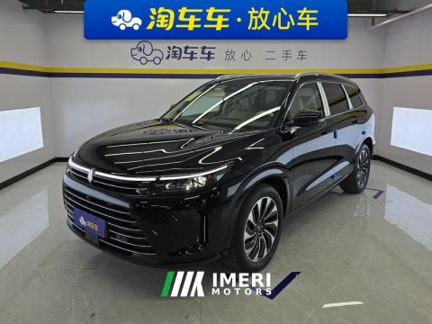 2024 AITO M7 1.5T 240km PLUS Edition 5 - ავტომობილი ჩინეთიდან