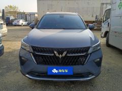 Wuling Xingchen 1.5T CVT Star Shine Edition - ფოტო 3