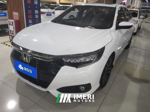 2022 Honda Lingpai 180TURBO CVT Luxury Edition - car from China