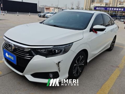 2022 Honda Lingpai 180TURBO CVT Luxury Edition - car from China
