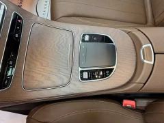 Mercedes-Benz E Class E-Class E 300 L Luxury - ფოტო 10