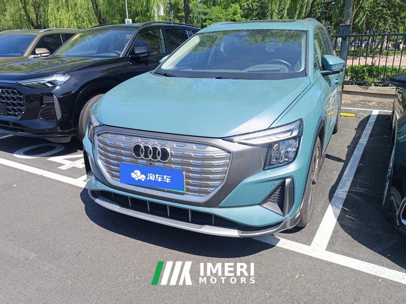 Audi Q5 e-tron 40 e-tron Shining Edition Jinji Edition Package - ავტომობილი ჩინეთიდან