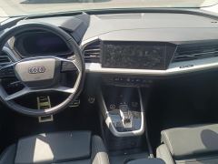 Audi Q5 e-tron 40 e-tron Shining Edition Jinji Edition Package - ფოტო 16