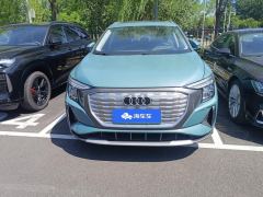 Audi Q5 e-tron 40 e-tron Shining Edition Jinji Edition Package - ფოტო 3