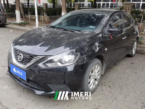 2021 Nissan Sylphy Classic 1.6XE CVT Comfort Edition - ავტომობილი ჩინეთიდან