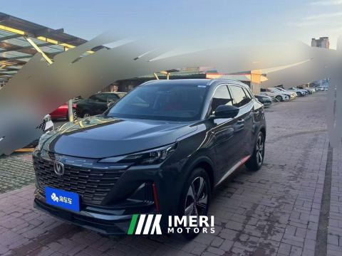 2022 Changan CS55 PLUS CS55PLUS Gen 2 1.5T Dual Clutch Premium - car from China