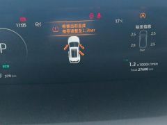 Changan CS55PLUS 1.5T Premium Version - ფოტო 20