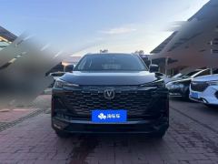Changan CS55PLUS 1.5T Premium Version - ფოტო 3