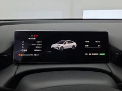 GAC AION RT 650km LiDAR Edition - photo 20