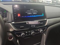 Honda Yingshipai PHEV 2.0L E-CVT Edition - ფოტო 17