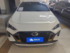 GAC Shadow Leopard 270T J16 Edition - ფოტო 3