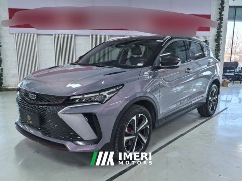 2022 Geely Binyue COOL 290T Edition - car from China