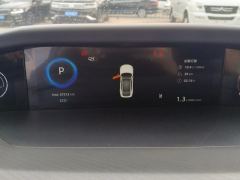 Changan UNI-V 1.5T Premium Version - photo 20