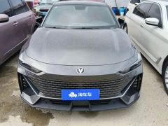 Changan UNI-V 1.5T Premium Version - photo 3