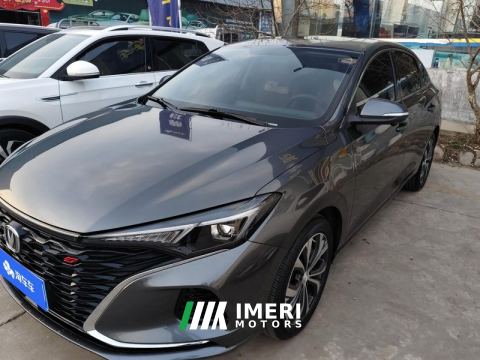 2021 Changan Eado Chang 'an Ease Movement PLUS Blue Whale NE 1.4T GDI DCT Flagship Edition - car from China