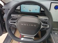 Wuling Starlight Plug-in Hybrid 1.5L 150km Advanced - ფოტო 18