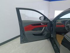Dongfeng Yixuan 230T Edition - ფოტო 12