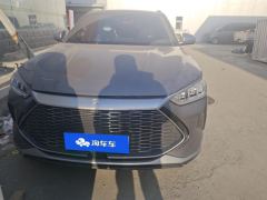 BYD Song PLUS DM-i 1.5L 2WD Flagship PLUS - фото 3