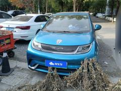 BYD Dolphin 420km Free Version - ფოტო 3