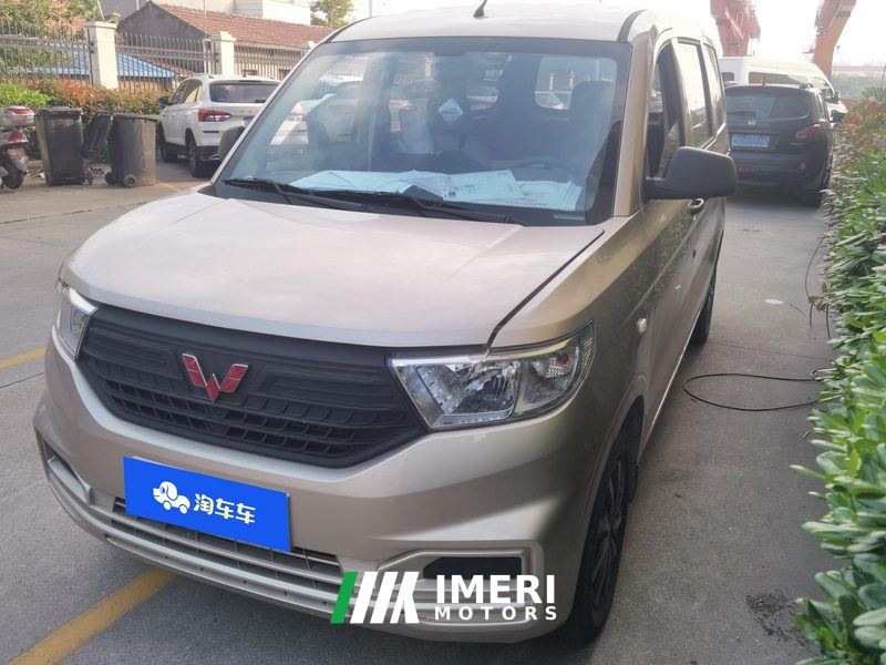 Wuling Hongguang V 1.5L Jinqu Electric Assist 5-seater - ავტომობილი ჩინეთიდან