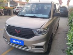 Wuling Hongguang V 1.5L Jinqu Electric Assist 5-seater - ფოტო 1
