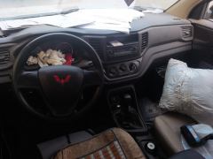 Wuling Hongguang V 1.5L Jinqu Electric Assist 5-seater - ფოტო 16