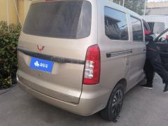 Wuling Hongguang V 1.5L Jinqu Electric Assist 5-seater - ფოტო 2