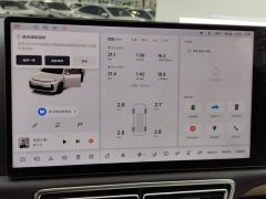 Li Auto L7 Ultra - ფოტო 20