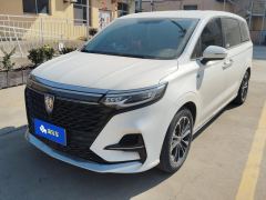 Roewe iMAX8 400TGI Edition - ფოტო 1