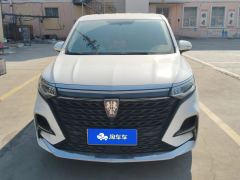 Roewe iMAX8 400TGI Edition - ფოტო 3
