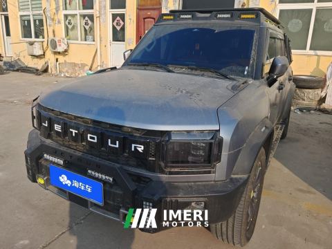 2023 Jetour Traveller Chitu Traveler 2.0T Dual clutch 4WD through Pro