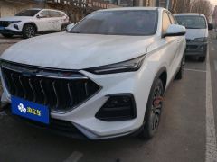 Oshan X5 Edition 1.5T Version - ფოტო 1