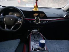 Oshan X5 Edition 1.5T Version - ფოტო 16