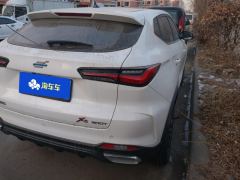 Oshan X5 Edition 1.5T Version - ფოტო 2