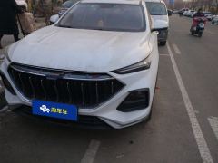 Oshan X5 Edition 1.5T Version - ფოტო 3