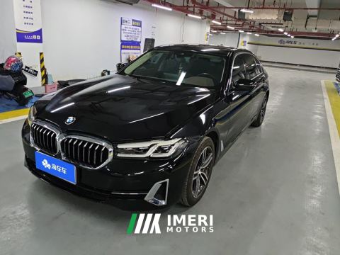 2023 BMW 5 Series 530Li Premier Luxury Package